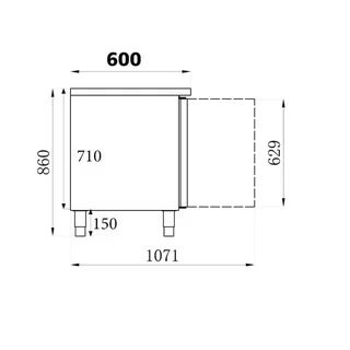 Professional 3-Door Upright Refrigerator - 386 Liter Capacity