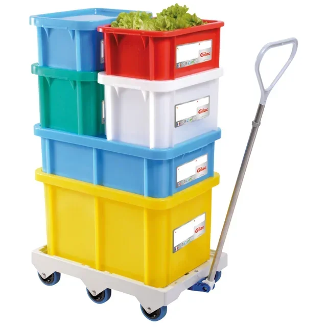 Rectangular Storage Container 55 Litres with Yellow Lid - HACCP Compliant