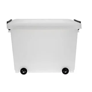50L Mobile Storage Box with Airtight Lid
