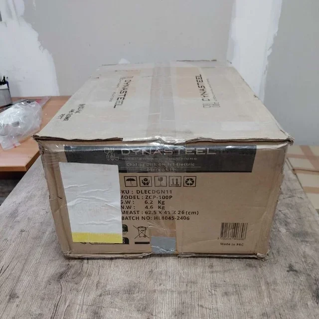 Electric Chafing Dish GN 1/1 - Refurbished Used