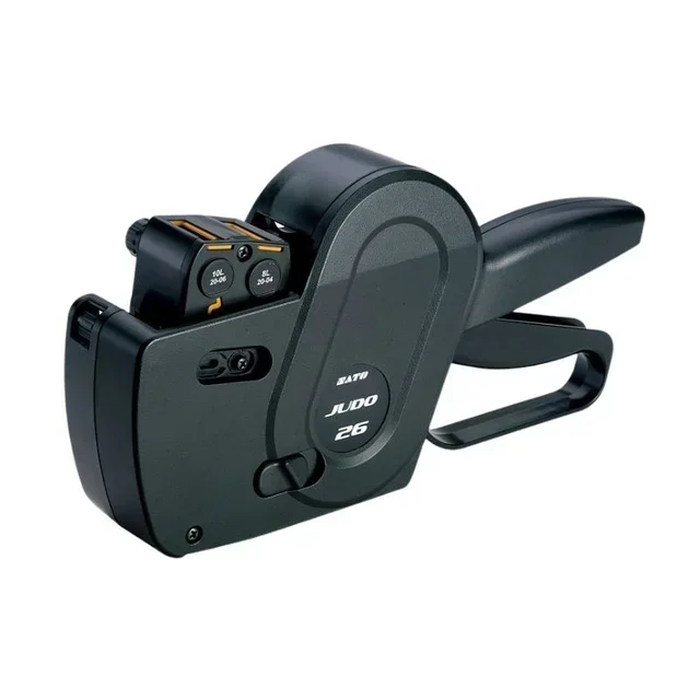 Professional 2-Line Label Printer Judo - 250x60mm with Rolls Included