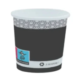 Elegant Cardboard Coffee Cup 10cl - Pack of 50 - Eco-Friendly