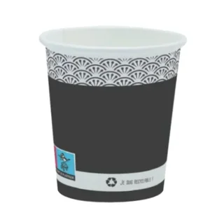 Elegant Cardboard Cup 25cl - Biodegradable - Pack of 50