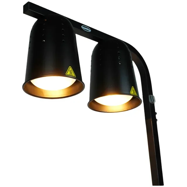 Lampe Chauffante Double Noir 500W
