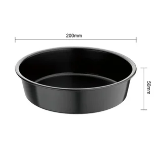 Round Cake Pan Ø 200mm - Non-Stick Coating