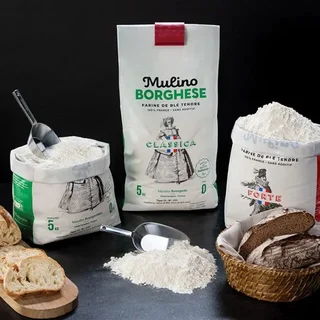 Pelle de Cuisine Aluminium 21 cm - Capacité 210 ml