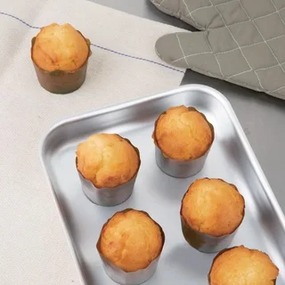 Aluminum Baking Tray 320 mm for Oven