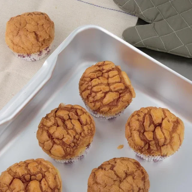 Deep Baking Dish - Length 47 cm