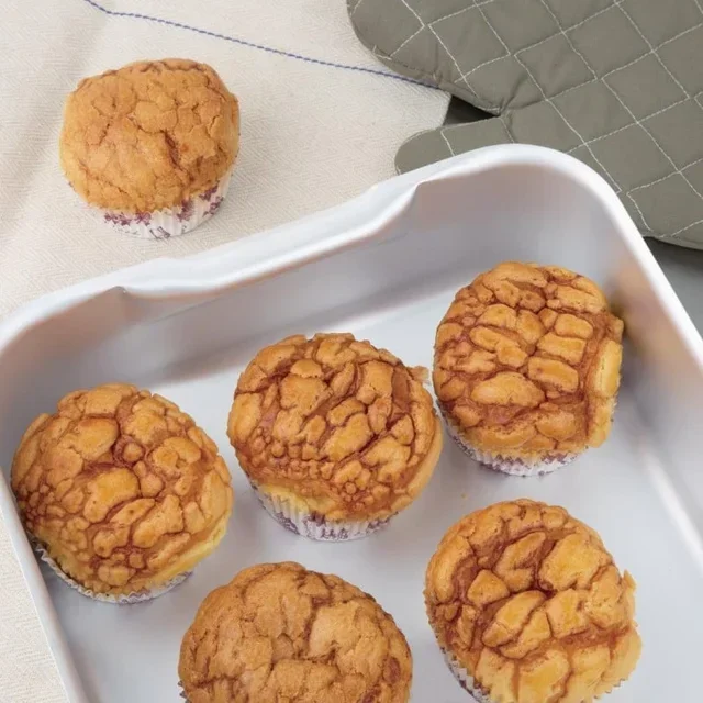 Rectangular Cooking Tray - 305 x 420 mm