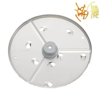 Disco Cortador de 9 mm para Cortador de Verduras