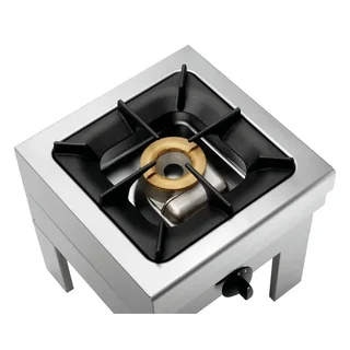 Réchaud à Gaz sur Pieds 225 mm - Modèle Compact pour Camping