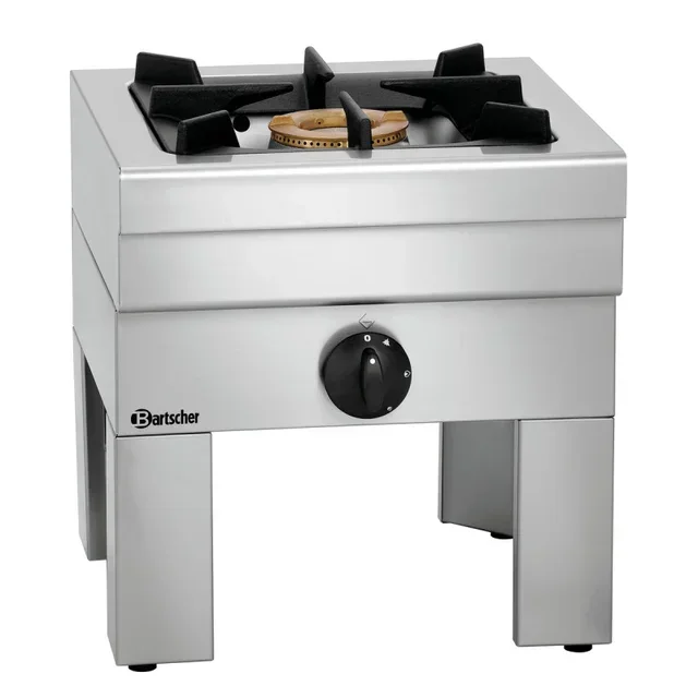 Réchaud à Gaz sur Pieds 225 mm - Modèle Compact pour Camping