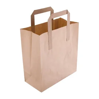 Brown Kraft Bag 215x180 mm - Pack of 250 units