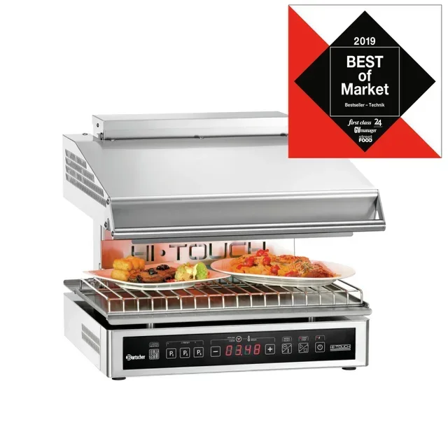 Hi-Light-Lift Premium Heating Salamander - Adjustable Infrared Overhead