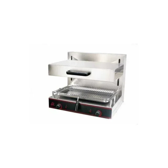 Adjustable Height Salamander Grill
