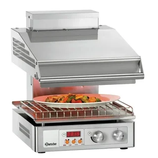 Electric Salamander Hi-Light 2 - Professional Heating Equipment