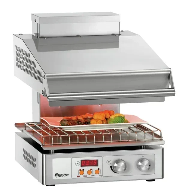 Electric Salamander Hi-Light 2 - Professional Heating Equipment