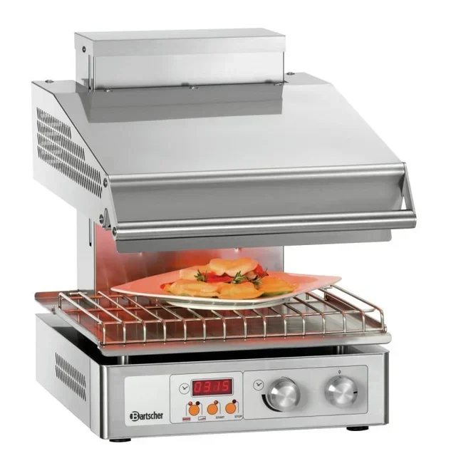 Electric Salamander Hi-Light 2 - Professional Heating Equipment