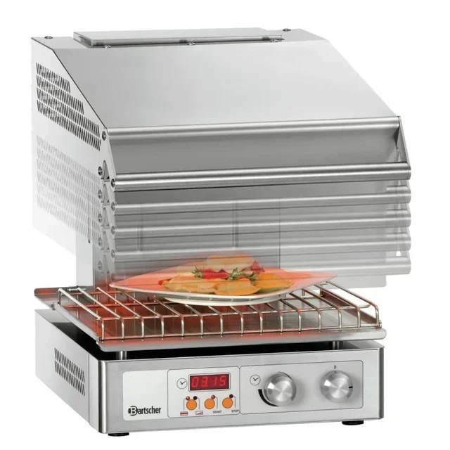 Electric Salamander Hi-Light 2 - Professional Heating Equipment